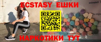 jwh Изобильный
