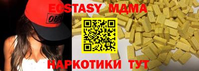 jwh Изобильный