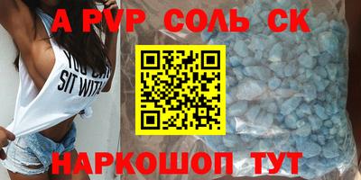jwh Изобильный