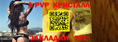 каннабис Ипатово
