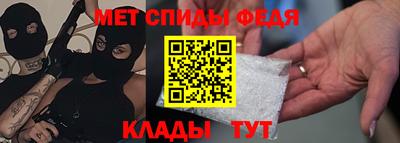 каннабис Ипатово