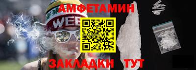 jwh Изобильный