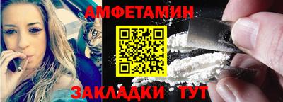 каннабис Ипатово