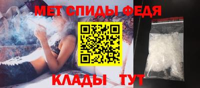 каннабис Ипатово