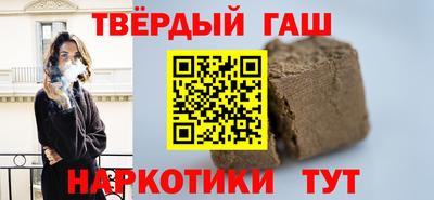 jwh Изобильный