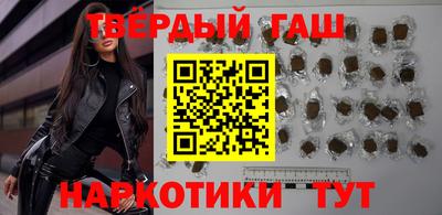 мефедрон Ирбит
