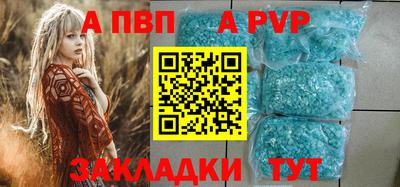 jwh Изобильный