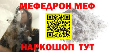 jwh Изобильный