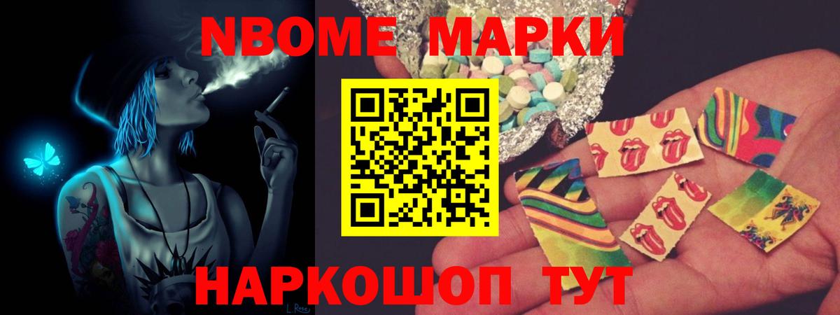 Меф МЯУ МЯУ   Вход с VPN  Кокаин  Купить наркотик  ТГК  ГАШИШ  Луховицы  Меф МЯУ МЯУ 