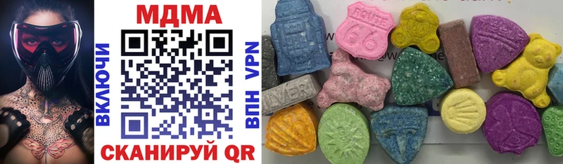 MDMA Molly  цены   Луховицы 