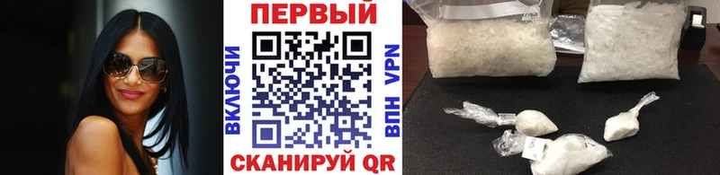 Первитин витя  Луховицы 
