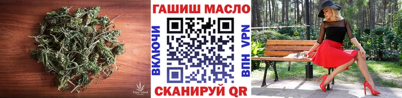 ТГК жижа Луховицы