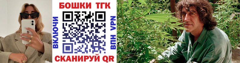 Бошки Шишки ГИДРОПОН  Луховицы 
