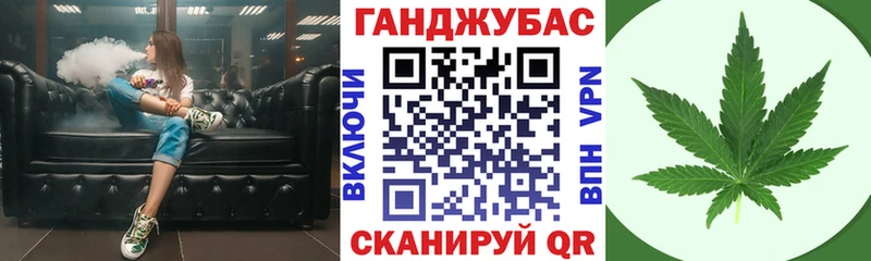 Шишки марихуана Bruce Banner Луховицы